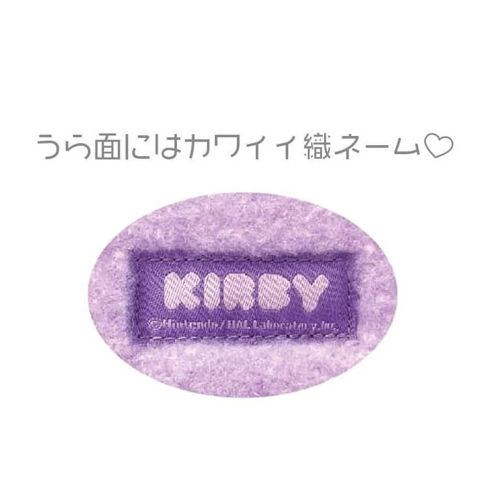 Sk Japan Kirby Dream Land Puwafuwa Gusset Pouch Hovering Characterfancy- Japan Figure Store - #1 Bring To You The Best Japanese Goods