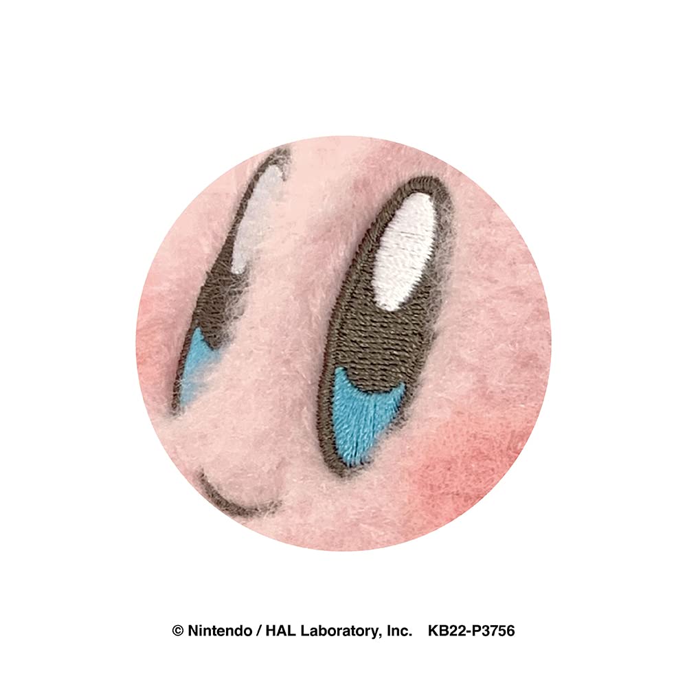 Sk Japan Kirby&S Dream Land Pwafuwa Plastic Pouch Smile- Japan Figure Store - #1 Bring To You The Best Japanese Goods