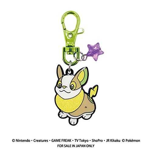 SK JAPAN Pokemon Glitter Metal Keychain Yamper- Japan Figure Store - #1 Bring To You The Best Japanese Goods