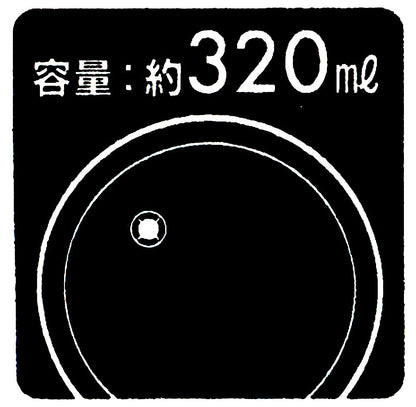 SKATER Sumiko Gurashi Camp Tumblers Set 3 Pcs With Straw- Japan Figure Store - #1 Bring To You The Best Japanese Goods