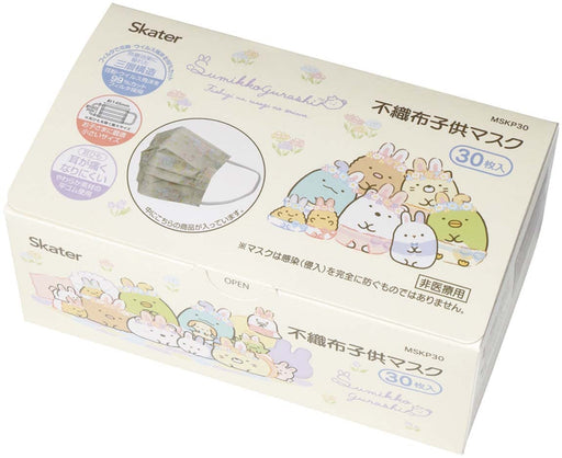Skater Mskp30-A Sumikko Gurashi Rabbit Oniwa 30-Layer Non-Woven Mask For Kids 30 Pieces Kid Masks- Japan Figure Store - #1 Bring To You The Best Japanese Goods