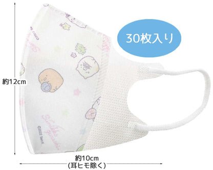 Skater Sumikko Starry Sky Sanpo Kids 3D Mask M 30P MskS30 Japanese 3D Mask For Kids- Japan Figure Store - #1 Bring To You The Best Japanese Goods