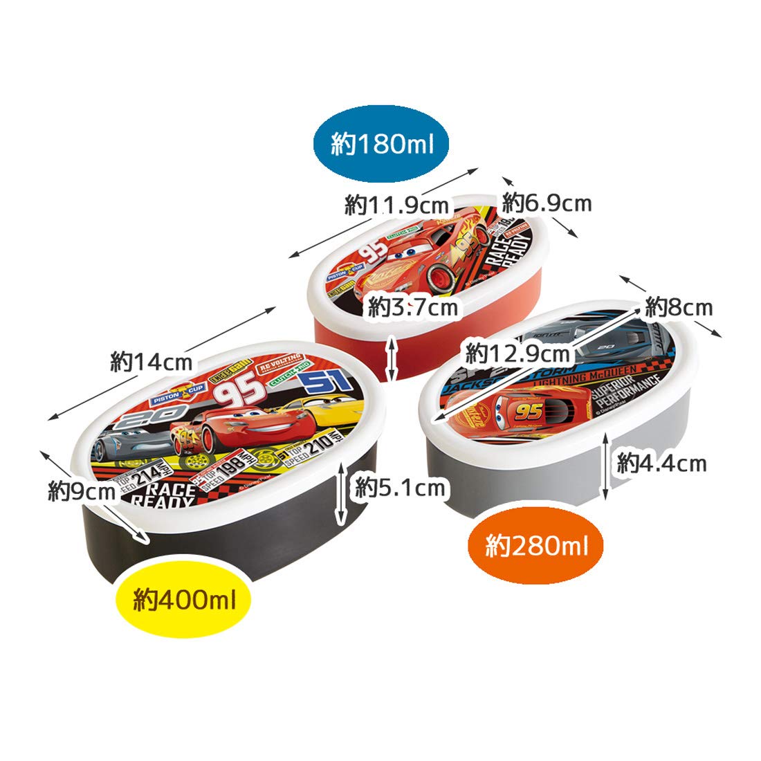 Skater Ag+ Antibacterial Storage Container Set 3 Disney Cars 21 Japan 860Ml Srs3Sag- Japan Figure Store - #1 Bring To You The Best Japanese Goods