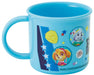 SKATER Paw Patrol Plastic Cup- Japan Figure Store - #1 Bring To You The Best Japanese Goods