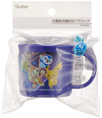 Skater Pokemon 22 Boys Cup Dishwasher Safe Made In Japan- Japan Figure Store - #1 Bring To You The Best Japanese Goods