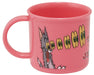 SKATER Tom And Jerry Antibacterial Dishwasher Compatible Plastic Cup- Japan Figure Store - #1 Bring To You The Best Japanese Goods
