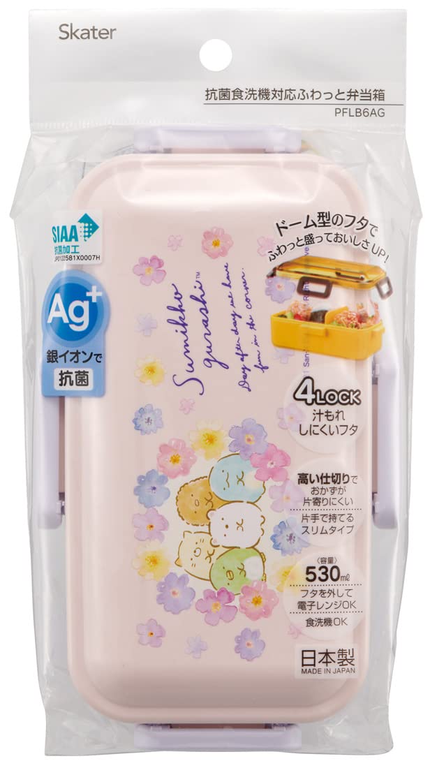 SKATER Sumikko Gurashi Lunch Box 530Ml- Japan Figure Store - #1 Bring To You The Best Japanese Goods