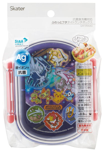 SKATER Pokemon Lunch Box 360Ml- Japan Figure Store - #1 Bring To You The Best Japanese Goods