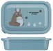 Lunch Bento Box M Lfp8 My Neighbor Totoro- Japan Figure Store - #1 Bring To You The Best Japanese Goods