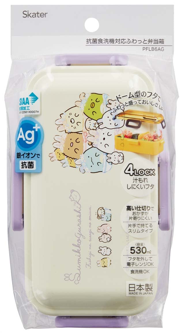 Skater Bento Box Sumikko Gurashi Rabbit Rice 530Ml Antibacterial Fluffy Dome Lid For Women Made In Japan Pflb6Ag-A- Japan Figure Store - #1 Bring To You The Best Japanese Goods