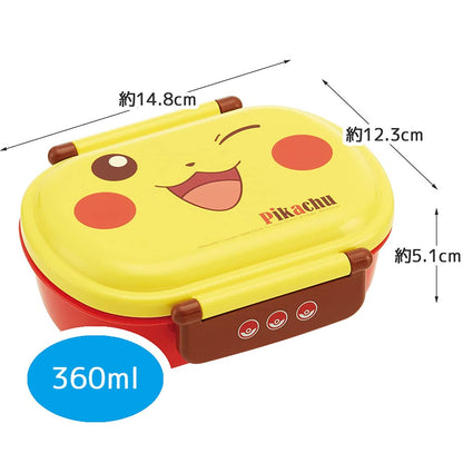 SKATER Pokemon Pikachu Lunch Box 360Ml- Japan Figure Store - #1 Bring To You The Best Japanese Goods