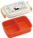 SKATER Kiki'S Delivery Service Lunch Box Botanical Pattern- Japan Figure Store - #1 Bring To You The Best Japanese Goods