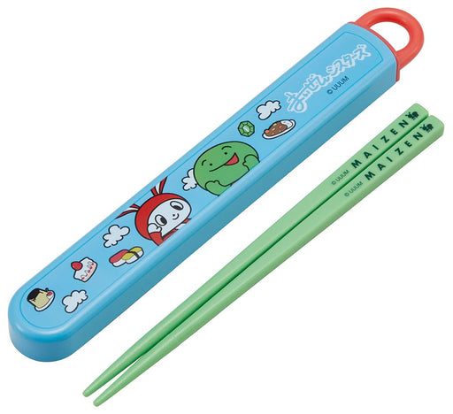 Skater Children&S Antibacterial Slide Chopstick Box Set Maizen Sisters Made In Japan Abs2Amag-A- Japan Figure Store - #1 Bring To You The Best Japanese Goods
