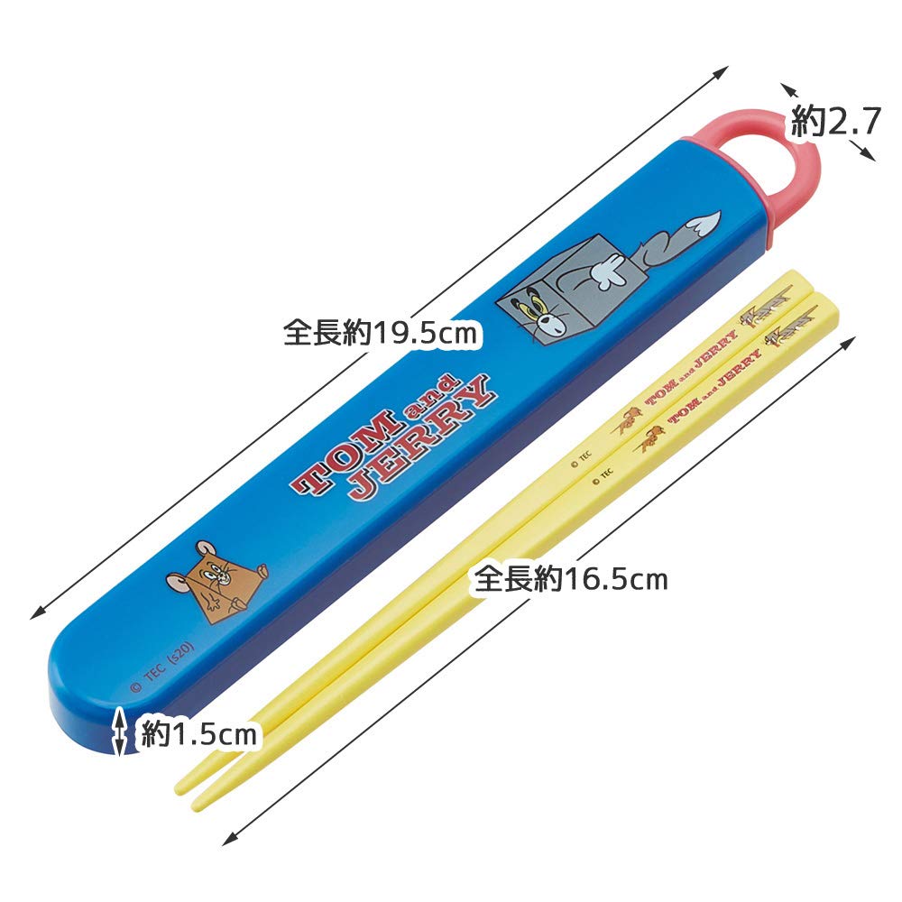 SKATER Tom And Jerry Antibacterial Slide Chopsticks Box Set- Japan Figure Store - #1 Bring To You The Best Japanese Goods