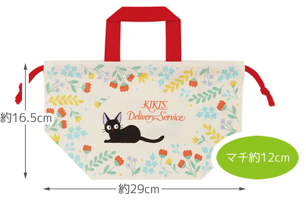 SKATER Studio Ghibli Kiki'S Delivery Service Lunch Bag- Japan Figure Store - #1 Bring To You The Best Japanese Goods