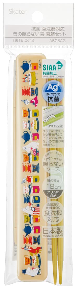 Skater Antibacterial Moominmama Treat Chopstick Box Set 18Cm Made In Japan ABC3AG-A- Japan Figure Store - #1 Bring To You The Best Japanese Goods