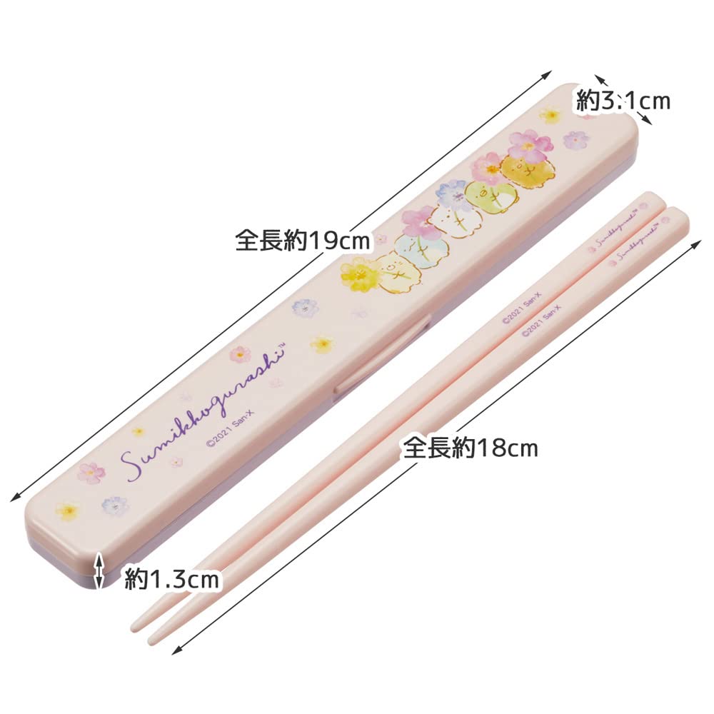 SKATER Sumikko Gurashi Chopsticks With Case Flower- Japan Figure Store - #1 Bring To You The Best Japanese Goods