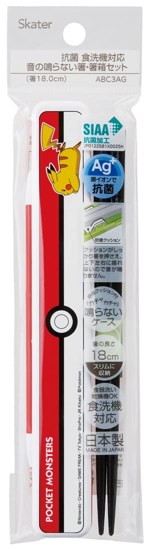 Skater Chopsticks Chopstick Box Set Pokemon Pokeball 18Cm Antibacterial Adult Made In Japan Abc3Ag-A- Japan Figure Store - #1 Bring To You The Best Japanese Goods
