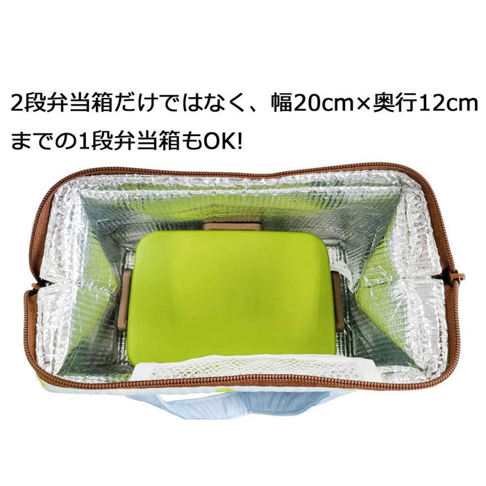 SKATER - Simikko Gurashi Lunch Bag- Japan Figure Store - #1 Bring To You The Best Japanese Goods