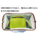 SKATER - Simikko Gurashi Lunch Bag- Japan Figure Store - #1 Bring To You The Best Japanese Goods