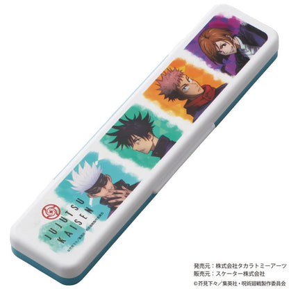 Skater 18cm Antibacterial Jujutsu Kaisen Combi Set Chopsticks Spoon CCS3SAAG-A- Japan Figure Store - #1 Bring To You The Best Japanese Goods
