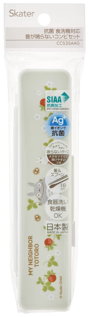 Skater Combi Set Chopsticks Spoon Set My Neighbor Totoro Wooden Strawberry 18Cm Antibacterial Adult Made In Japan Ccs3Saag-A- Japan Figure Store - #1 Bring To You The Best Japanese Goods