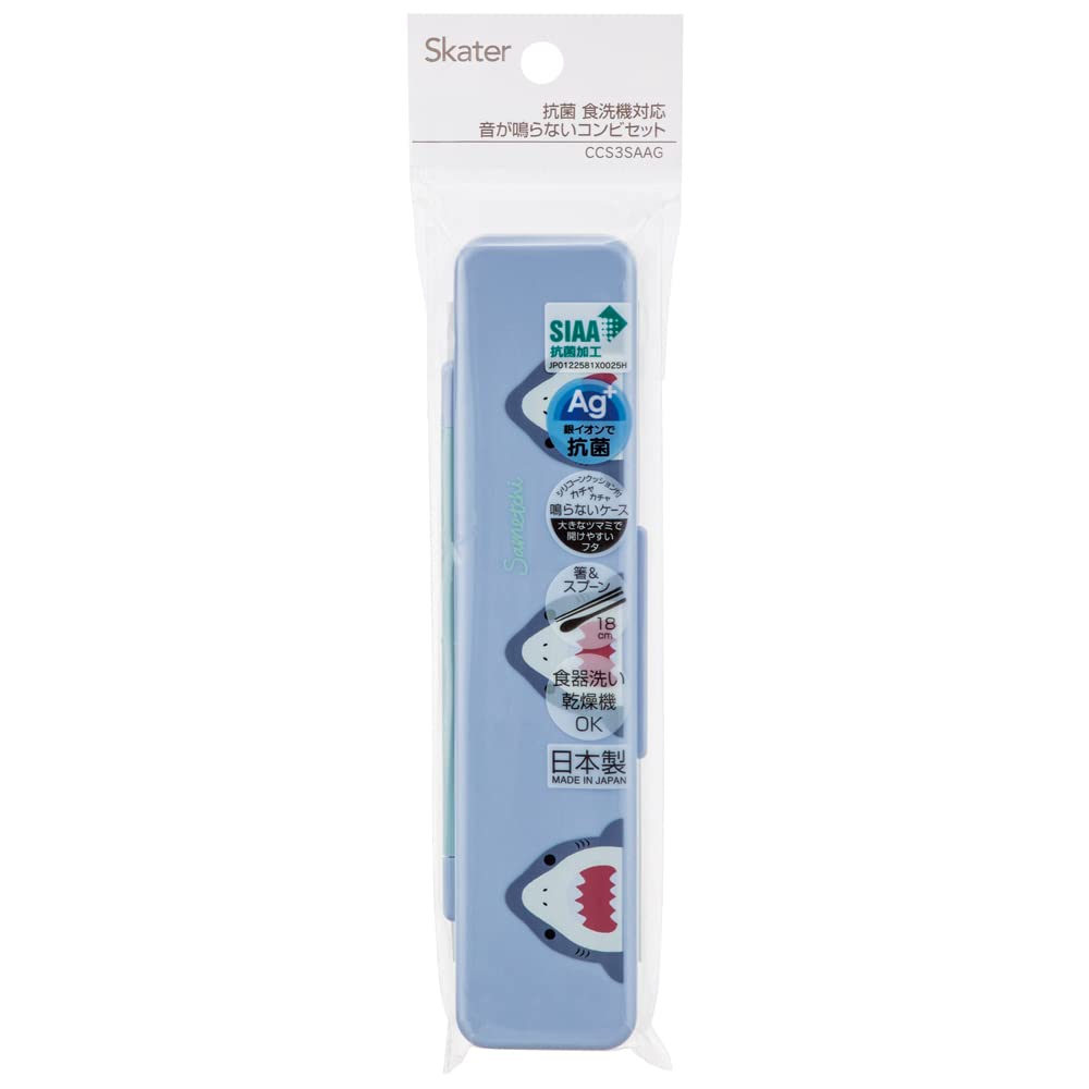 Skater 18cm Antibacterial Combi Set Spoon & Chopsticks Japan CCS3SAAG-A- Japan Figure Store - #1 Bring To You The Best Japanese Goods