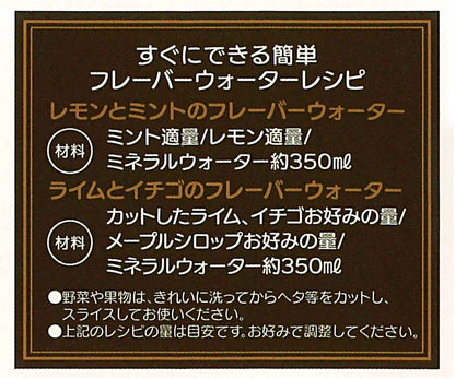 Skater 400Ml Hello Kitty Water Bottle - Sanrio Pdc4 - Japan- Japan Figure Store - #1 Bring To You The Best Japanese Goods