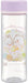 Skater Sumikko Gurashi Rabbit Rice 400ml Water Bottle PDC4-A- Japan Figure Store - #1 Bring To You The Best Japanese Goods