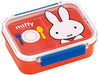 SKATER Dick Bruna Miffy Lunch Box 430Ml- Japan Figure Store - #1 Bring To You The Best Japanese Goods