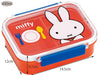 SKATER Dick Bruna Miffy Lunch Box 430Ml- Japan Figure Store - #1 Bring To You The Best Japanese Goods
