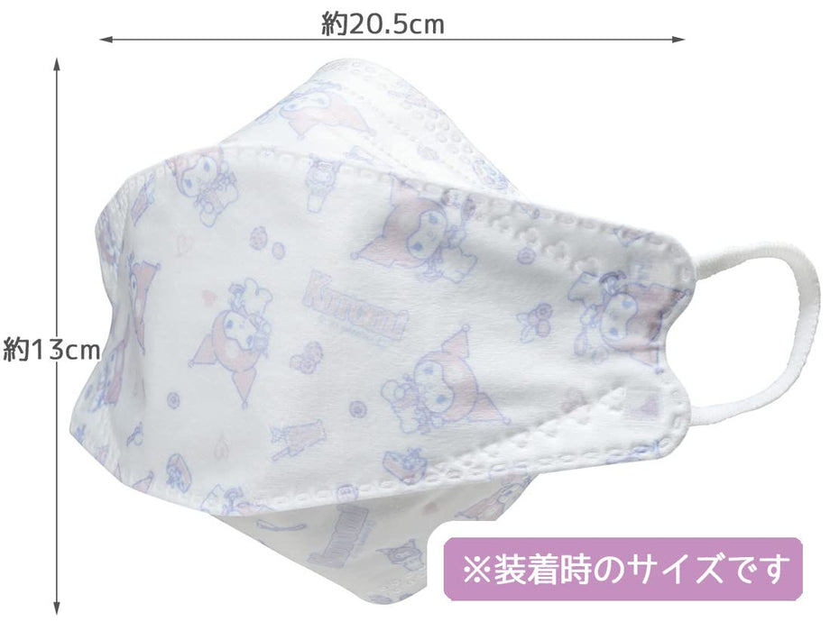 SKATER Kuromi Mask 5 Pcs- Japan Figure Store - #1 Bring To You The Best Japanese Goods