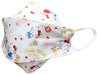 Hello Kitty Mask For Kids 5 Pcs- Japan Figure Store - #1 Bring To You The Best Japanese Goods