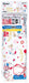 Hello Kitty Mask For Kids 5 Pcs- Japan Figure Store - #1 Bring To You The Best Japanese Goods