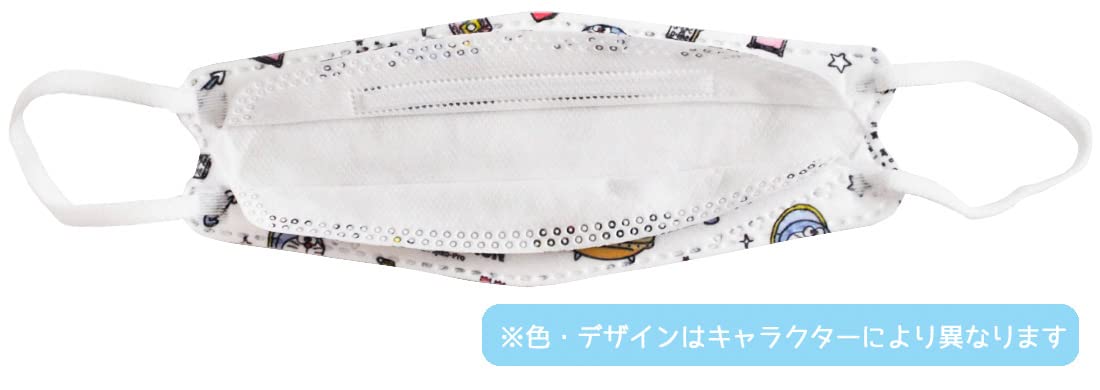Hello Kitty Mask For Kids 5 Pcs- Japan Figure Store - #1 Bring To You The Best Japanese Goods