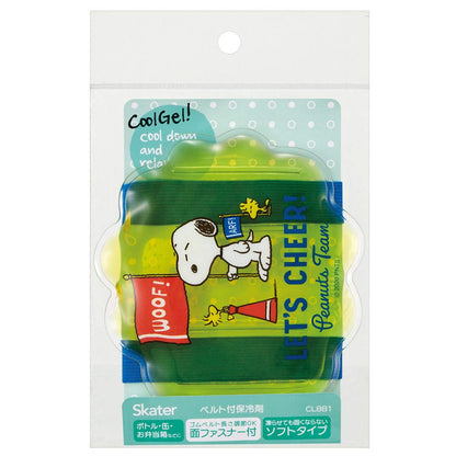Skater Japan Ice Pack With Belt Peanuts Let'S Chia Snoopy 14X8Cm Clbb1- Japan Figure Store - #1 Bring To You The Best Japanese Goods