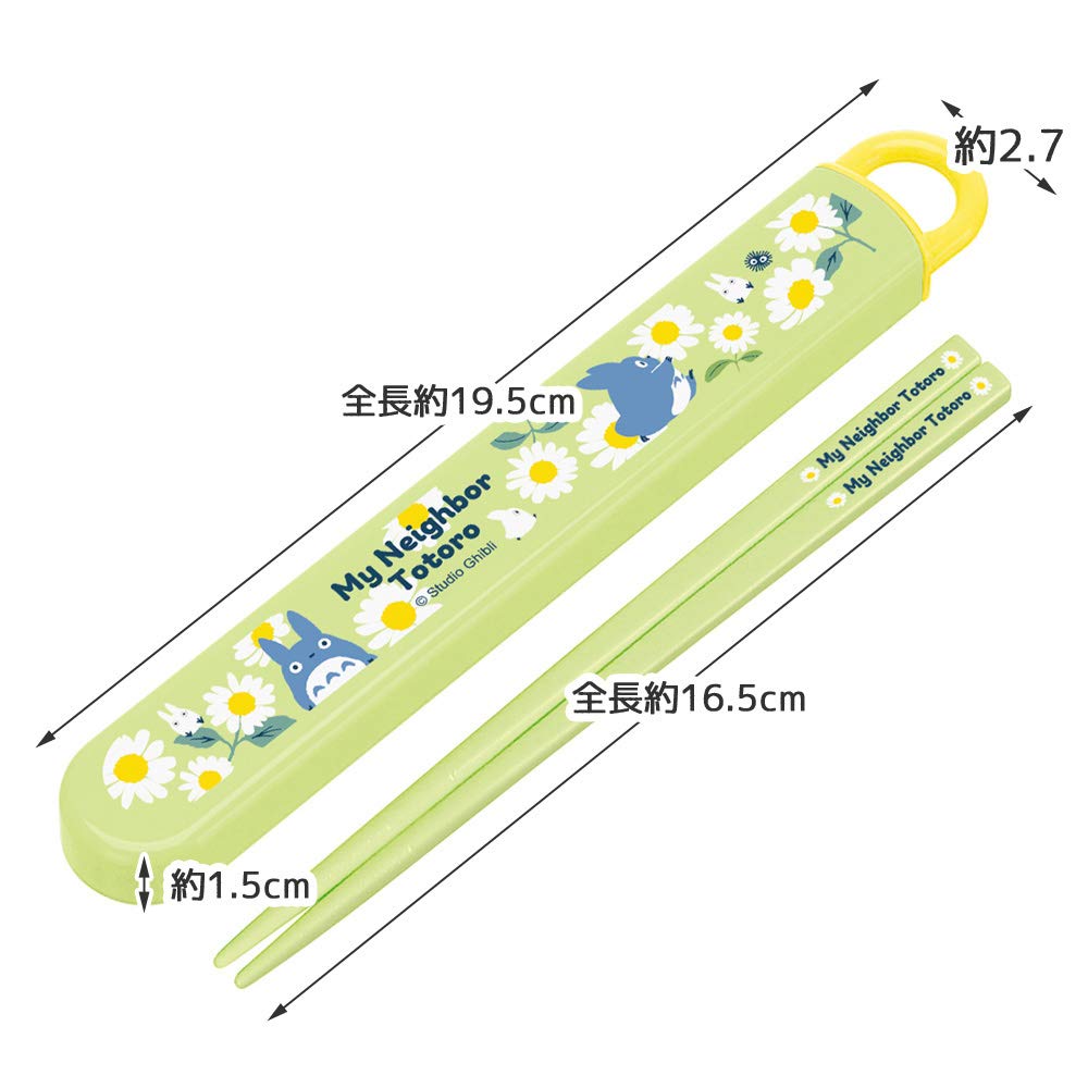 SKATER Studio Ghibli Totoro Daisy Antibacterial Slide Chopstick Box Set- Japan Figure Store - #1 Bring To You The Best Japanese Goods