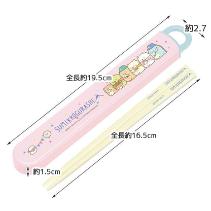 SKATER Sumikko Gurashi Camp Antibacterial Slide Chopstick With Case Set- Japan Figure Store - #1 Bring To You The Best Japanese Goods