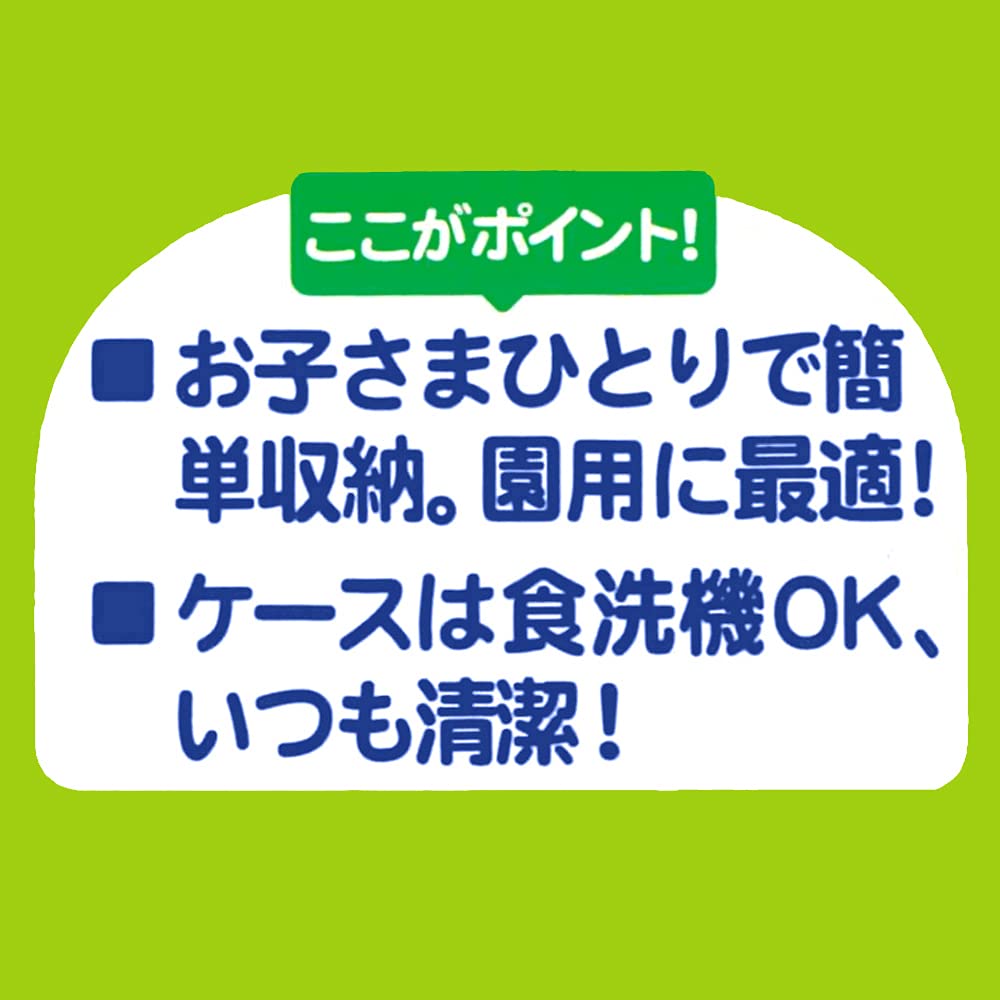 SKATER Pokemon Pikachu Antibacterial Chopstick Box Set- Japan Figure Store - #1 Bring To You The Best Japanese Goods