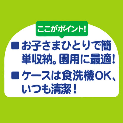 SKATER Pokemon Pikachu Antibacterial Chopstick Box Set- Japan Figure Store - #1 Bring To You The Best Japanese Goods