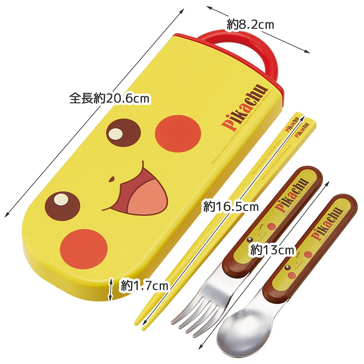 SKATER Pokemon Pikachu Trio Set Spook, Fork & Chopsticks- Japan Figure Store - #1 Bring To You The Best Japanese Goods