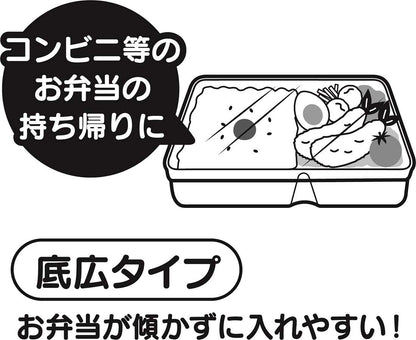 SKATER Lunch Bag For Convenience Store Bento Hello Kitty- Japan Figure Store - #1 Bring To You The Best Japanese Goods