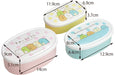 Skater Japan Sumikko Gurashi Lunch Box Set Of 3 860Ml Srs3S-A- Japan Figure Store - #1 Bring To You The Best Japanese Goods