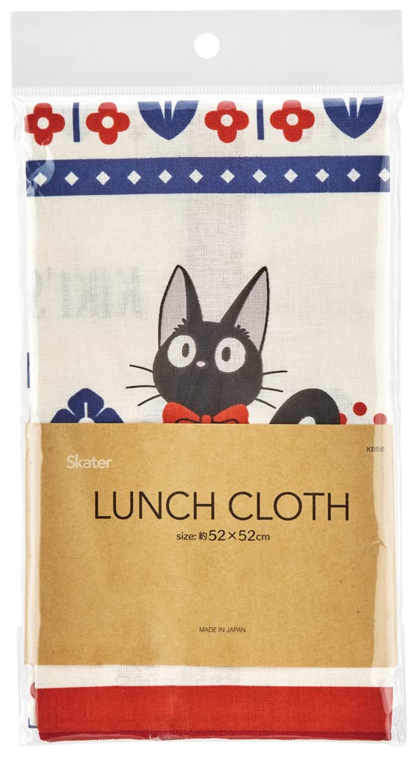 Lunch Cloth Modern Flower Kb56 Kiki'S Delivery Service- Japan Figure Store - #1 Bring To You The Best Japanese Goods