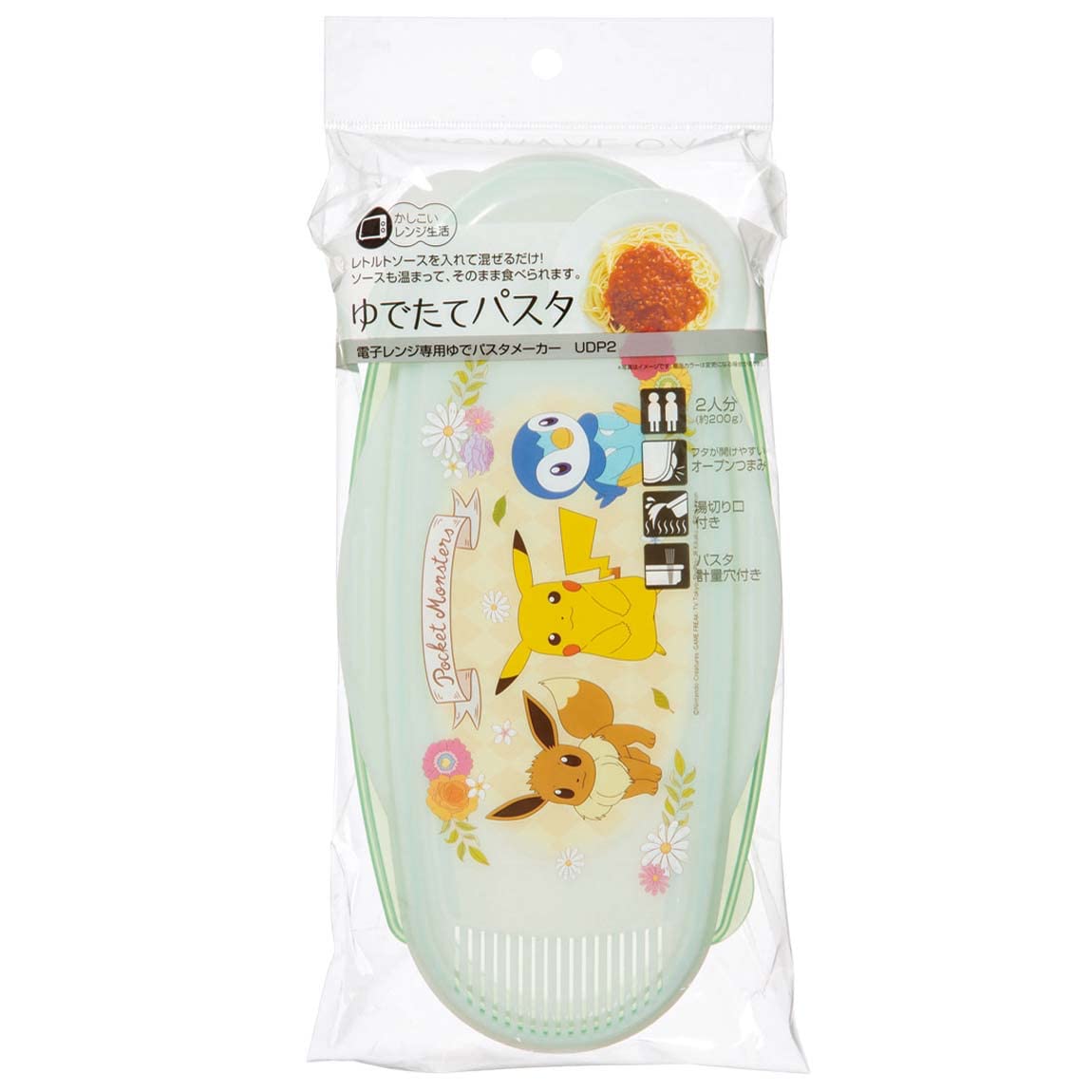 SKATER Pokemon Microwave Cooking Boiled Pasta Maker- Japan Figure Store - #1 Bring To You The Best Japanese Goods