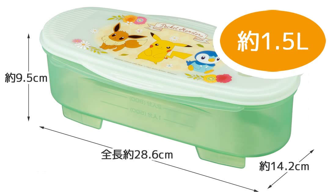 SKATER Pokemon Microwave Cooking Boiled Pasta Maker- Japan Figure Store - #1 Bring To You The Best Japanese Goods