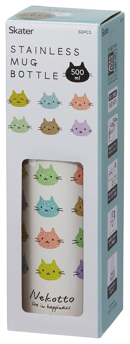 Skater 490ML Thermal/Cold Cat Colorful Water Bottle SDPC5-A- Japan Figure Store - #1 Bring To You The Best Japanese Goods