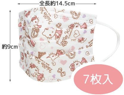 Skater Kids Hello Kitty Sanrio Non-Woven Fabric Mask 7Pcs Japan 3-Layer Mskp3N-A- Japan Figure Store - #1 Bring To You The Best Japanese Goods