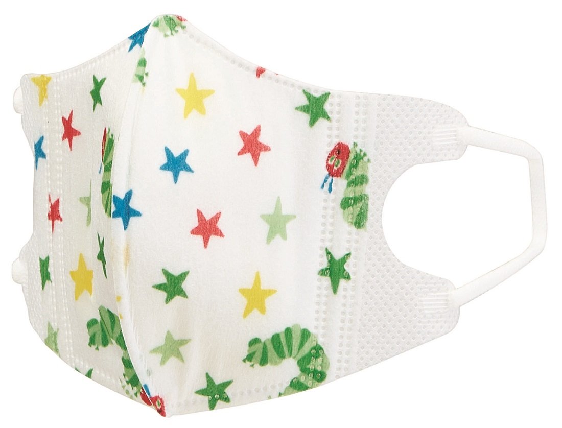 SKATER - Three-Dimensional Mask Box Set - 20 Pcs The Very Hungry Caterpillar Baby- Japan Figure Store - #1 Bring To You The Best Japanese Goods