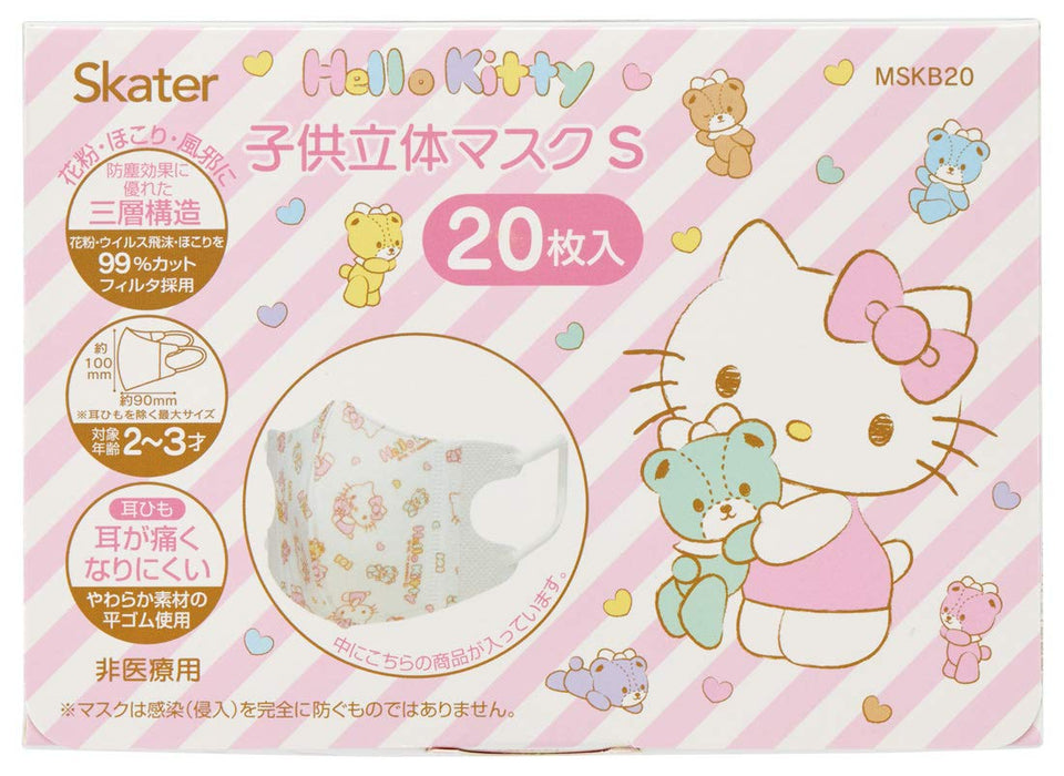 Skater Non-Woven Fabric Three-Dimensional Mask Three-Layer Structure 2-3 Years Old Baby Hello Kitty For Children 20 Sheets Increased Box Mskb20-A- Japan Figure Store - #1 Bring To You The Best Japanese Goods